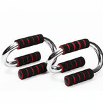 مارشال فيتنس - قضيب تمارين الضغط