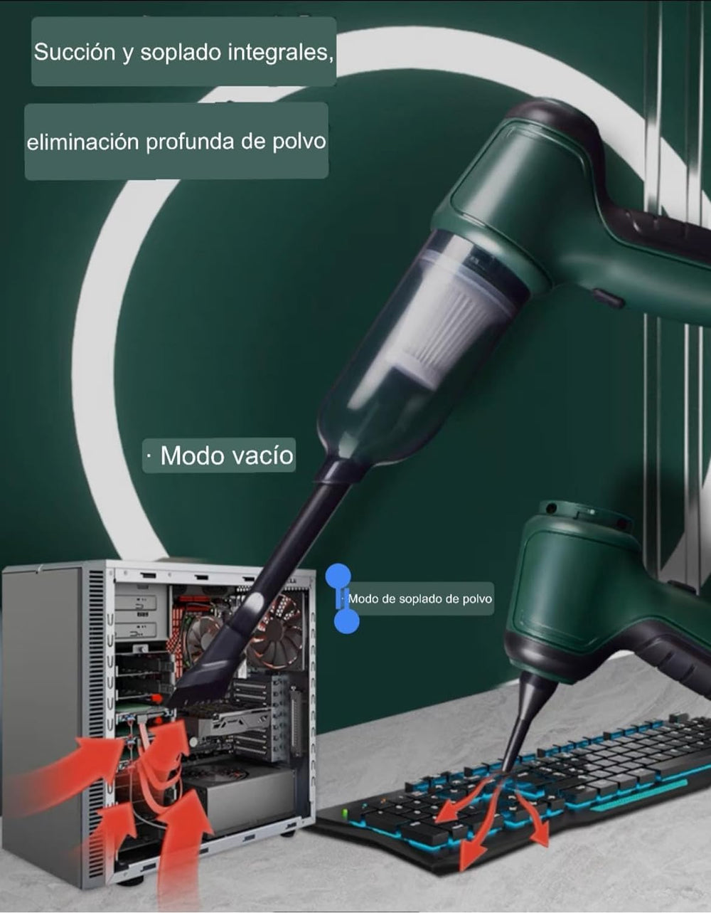 مكنسة كهربائية صغيرة محمولة باليد