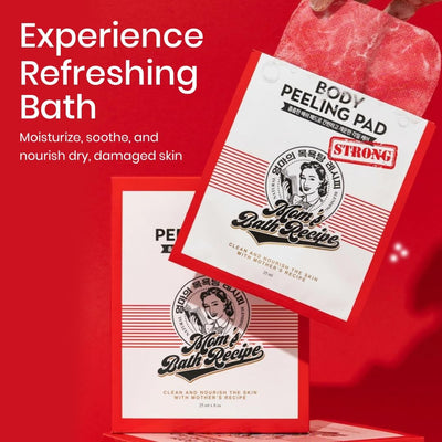 وسادة تقشير الجسم من وصفة ماما باث