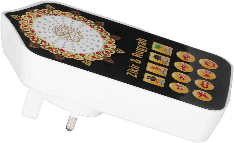 Zikir & Ruqyah Digital Player