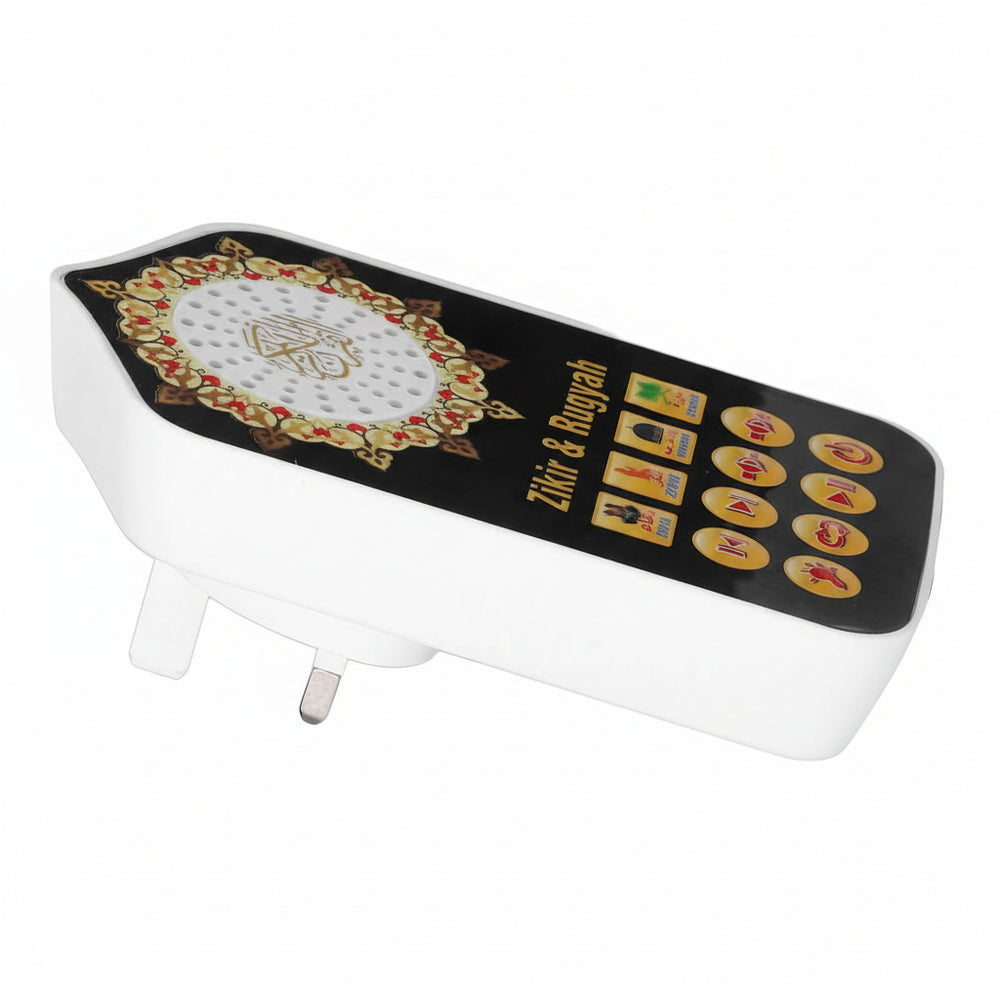 Zikir & Ruqyah Digital Player