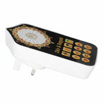 Zikir & Ruqyah Digital Player