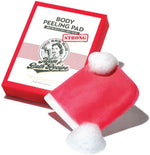 وسادة تقشير الجسم من وصفة ماما باث