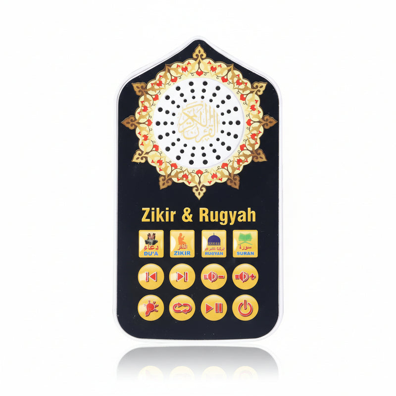 Zikir & Ruqyah Digital Player