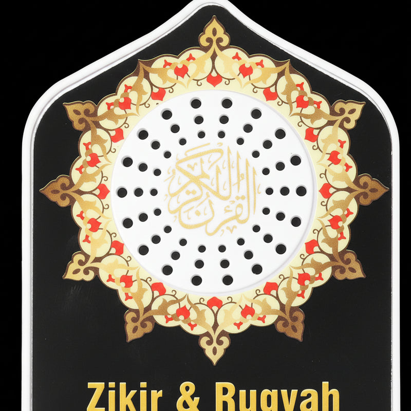 Zikir & Ruqyah Digital Player