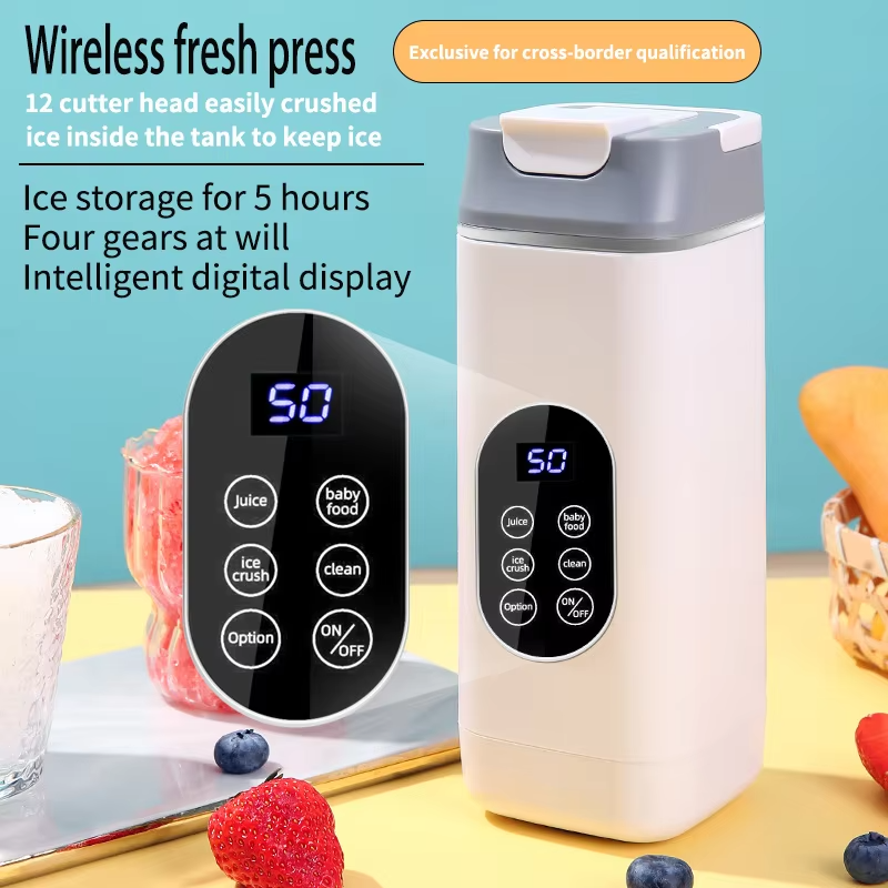 Portable Rechargeable Blender Bottle