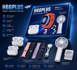 H66PLUS watch, earbuds, and fan set packaging with product display on a blue background