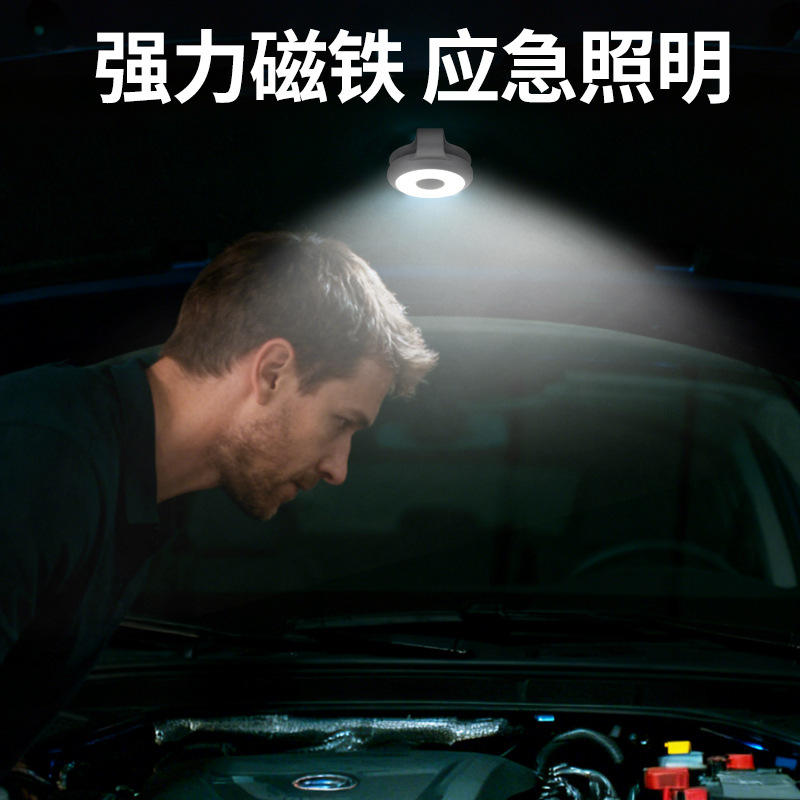 🔥 MagSnap Magnetic Fill Light