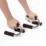 مارشال فيتنس - قضيب تمارين الضغط