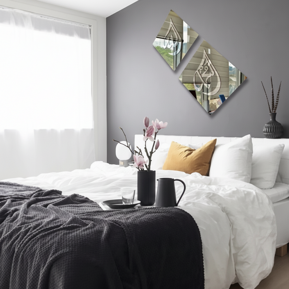 الله - محمد - إطار أكريليك