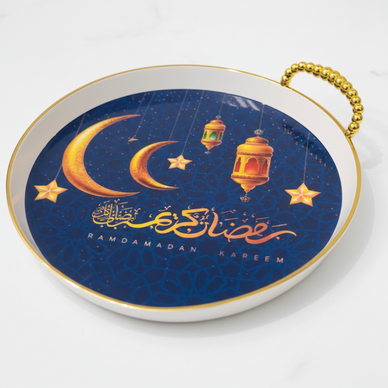 Ramadan Kareem Round Decorative Serving Tray