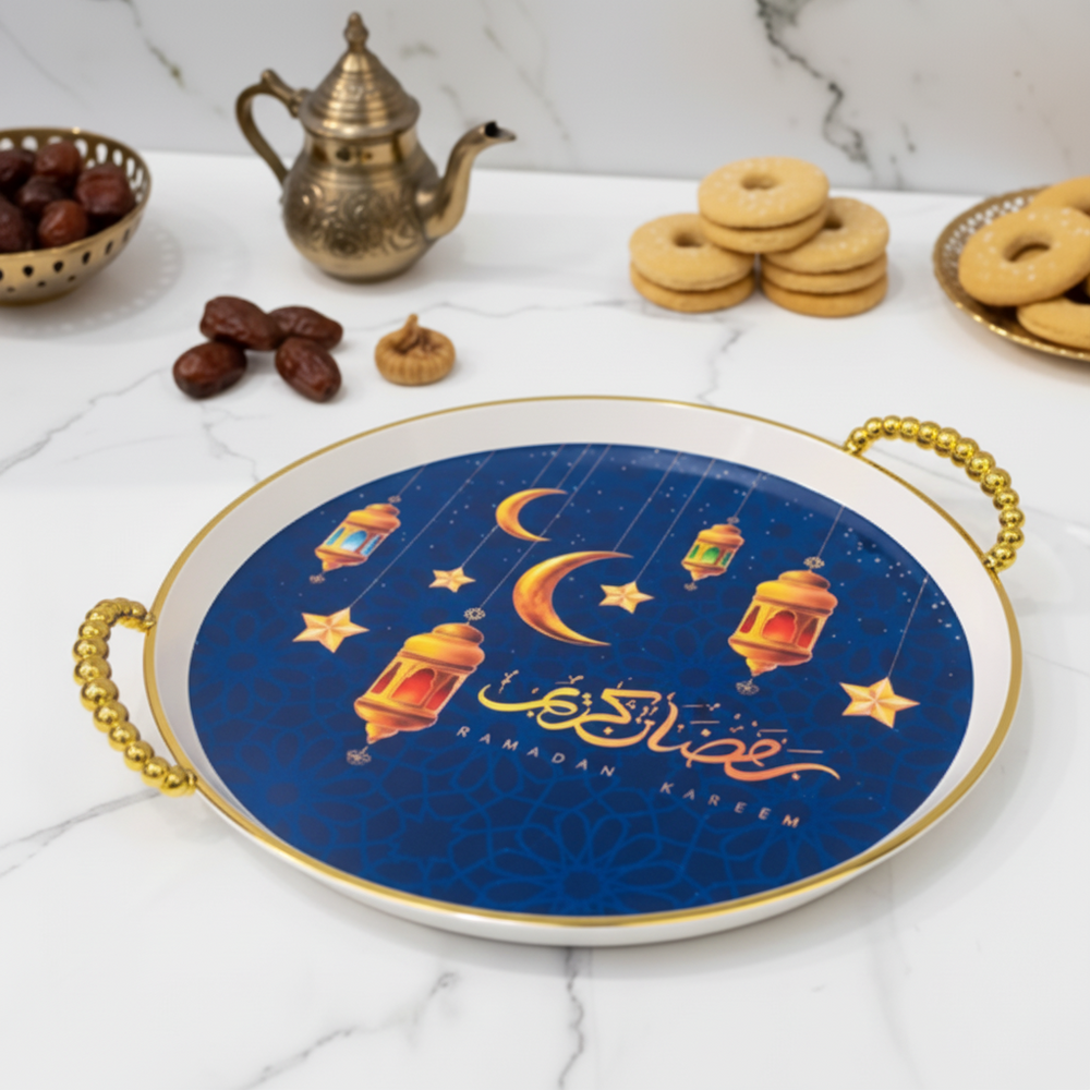 Ramadan Kareem Round Decorative Serving Tray