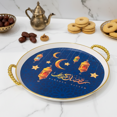 Ramadan Kareem Round Decorative Serving Tray