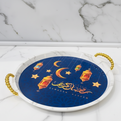 Ramadan Kareem Round Decorative Serving Tray
