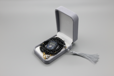 Digital Tasbeeh Counter with Prayer Beads