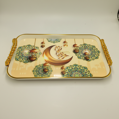Ramadan Kareem Premium Decorative Tray