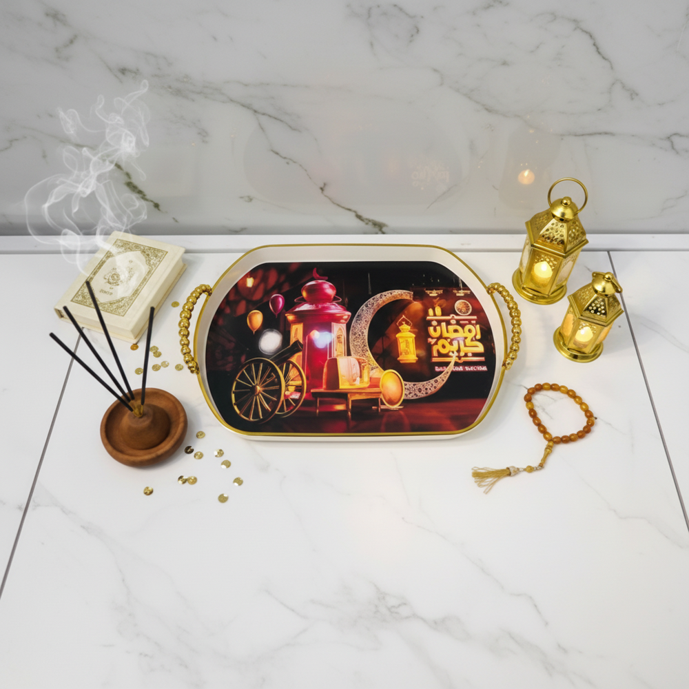 Ramadan Kareem Decorative Serving Tray