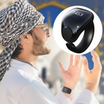 Weslamic - iTasbih Salam Counter