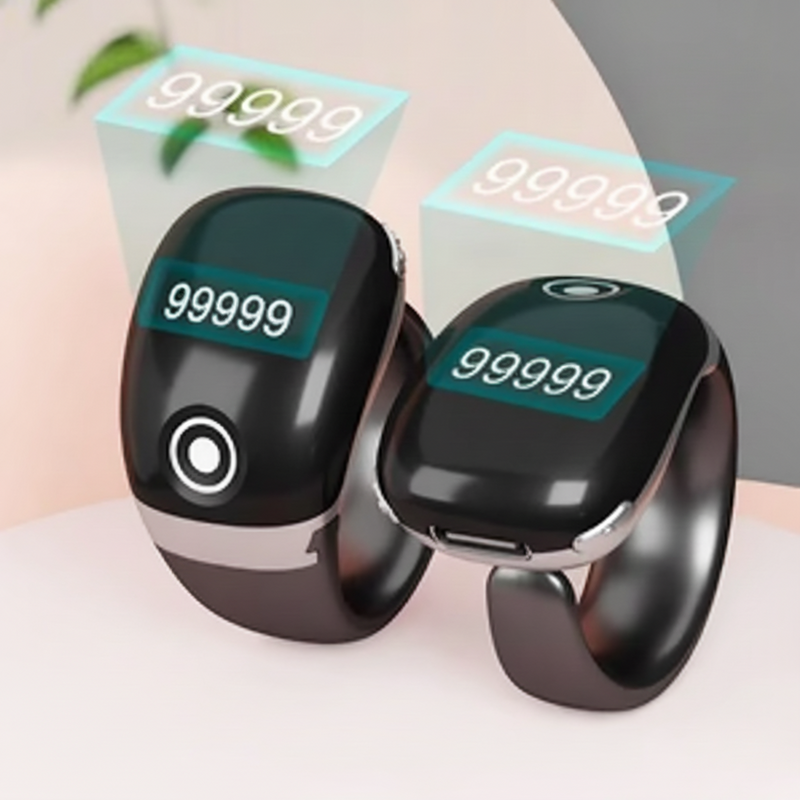 Bei Qi - 3-in-1 Tasbih Counter