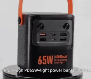 بنك الطاقة هوكو - برو