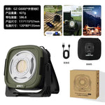 Outdoor Rechargeable LED Work Light