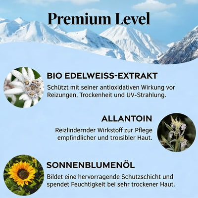 سيرماكير - لوشن للجسم للأطفال