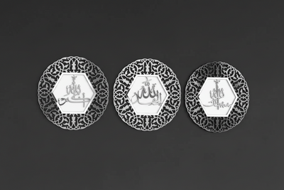 مجموعة من ثلاث مسابح فاطمة