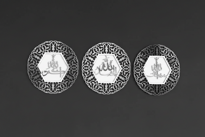 مجموعة من ثلاث مسابح فاطمة