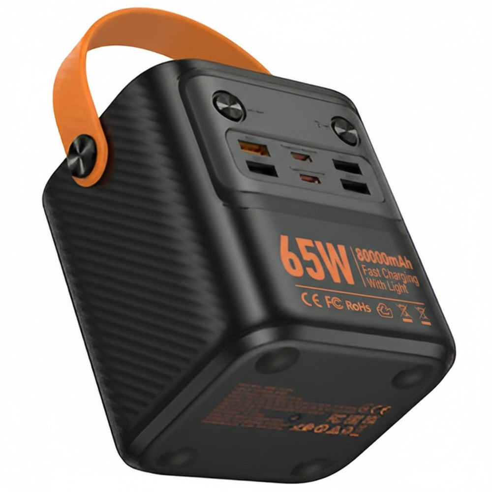 بنك الطاقة هوكو - برو