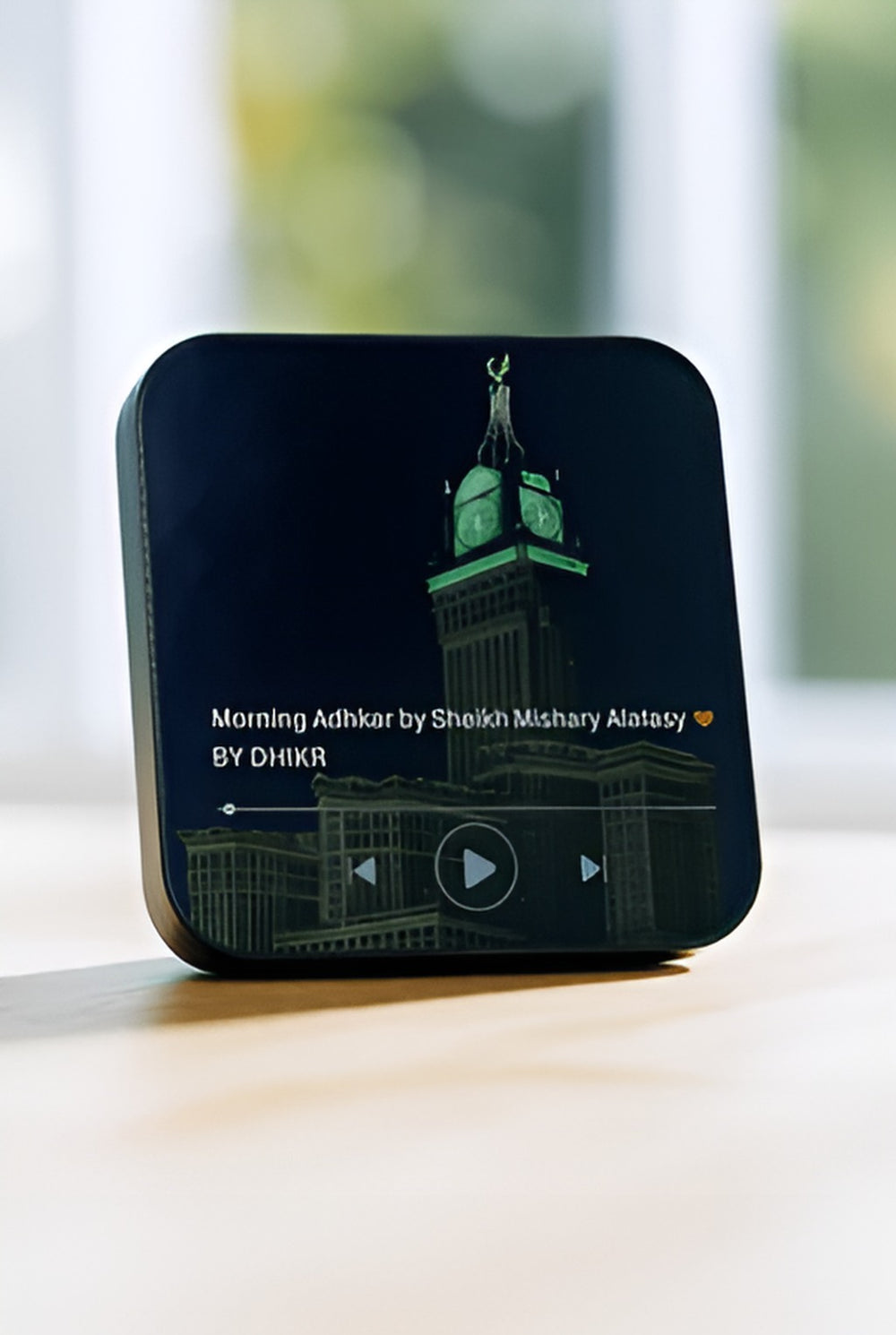 Islamic LED Audio Speaker