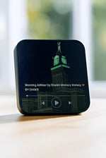 Islamic LED Audio Speaker