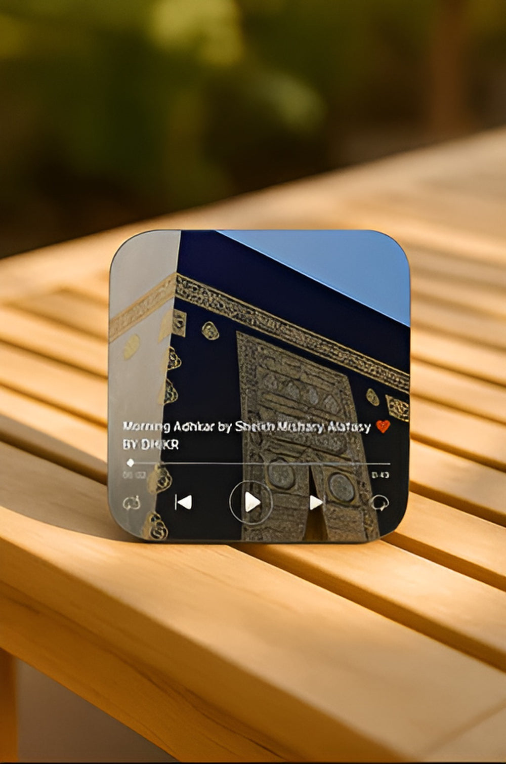 Islamic LED Audio Speaker