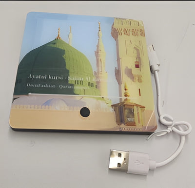 Islamic LED Audio Speaker