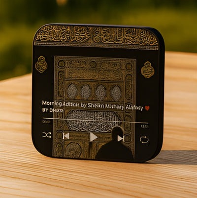 Islamic LED Audio Speaker
