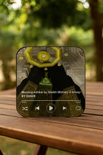 Islamic LED Audio Speaker